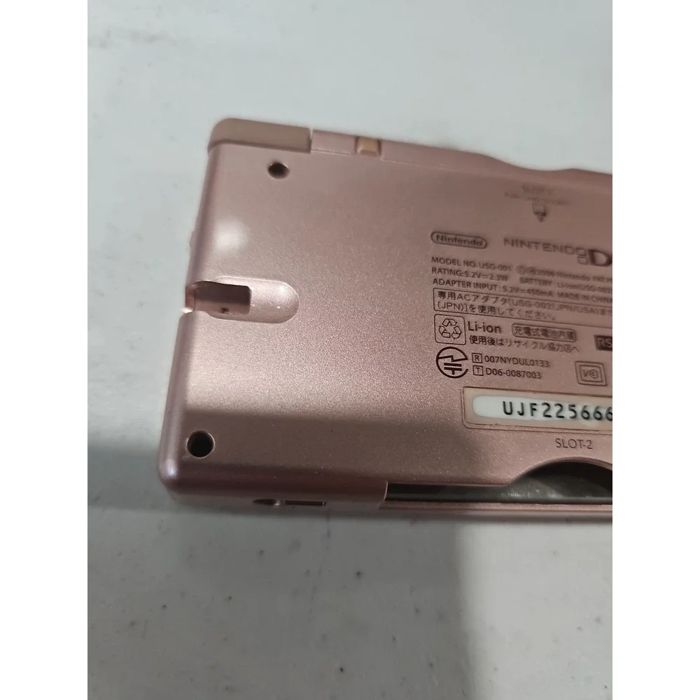Nintendo fully functional